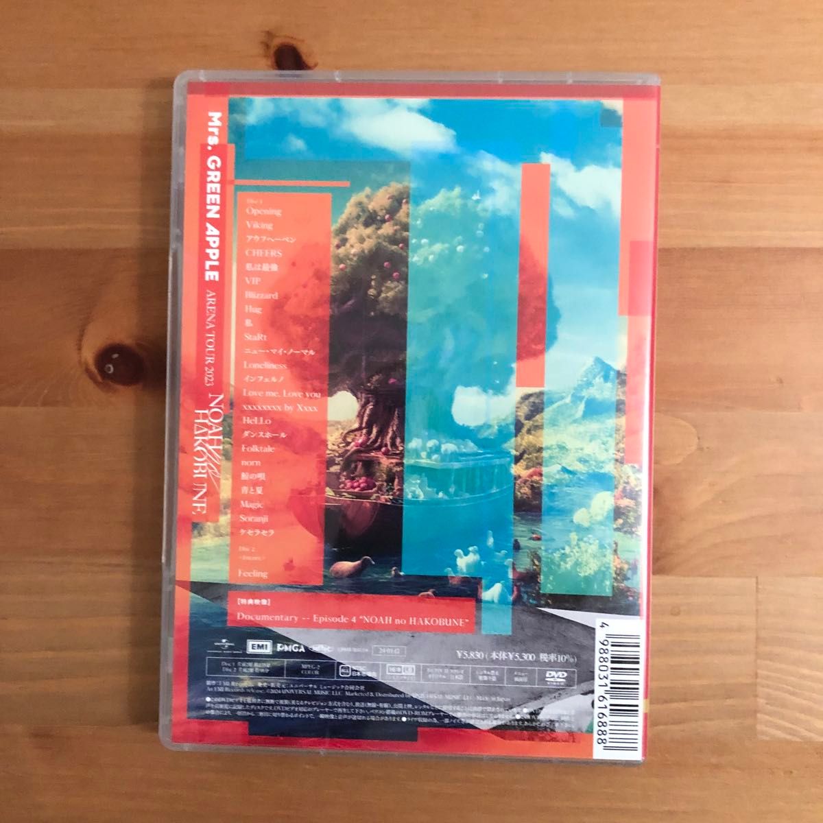 Mrs GREEN APPLE ノアの方舟 NOAH 通常盤DVD｜Yahoo!フリマ（旧PayPay