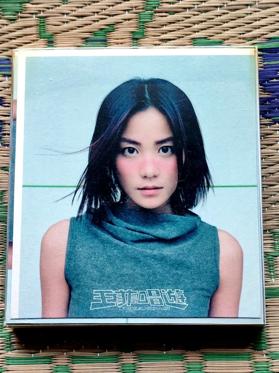 激リア 王菲 Faye Wong CD9枚セット 2011マレーシアツアー特別版 激