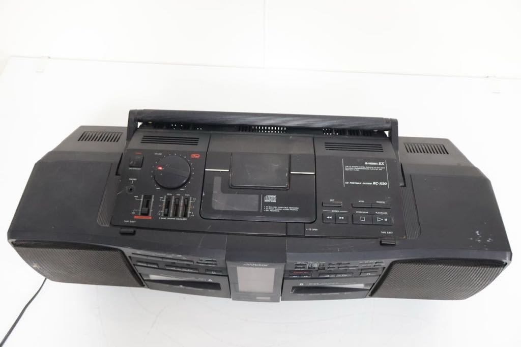 Yahoo!オークション - Victor ビクター RC-X90 CDポータブルシステム C