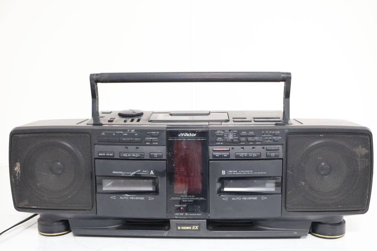 Yahoo!オークション - Victor ビクター RC-X90 CDポータブルシステム C
