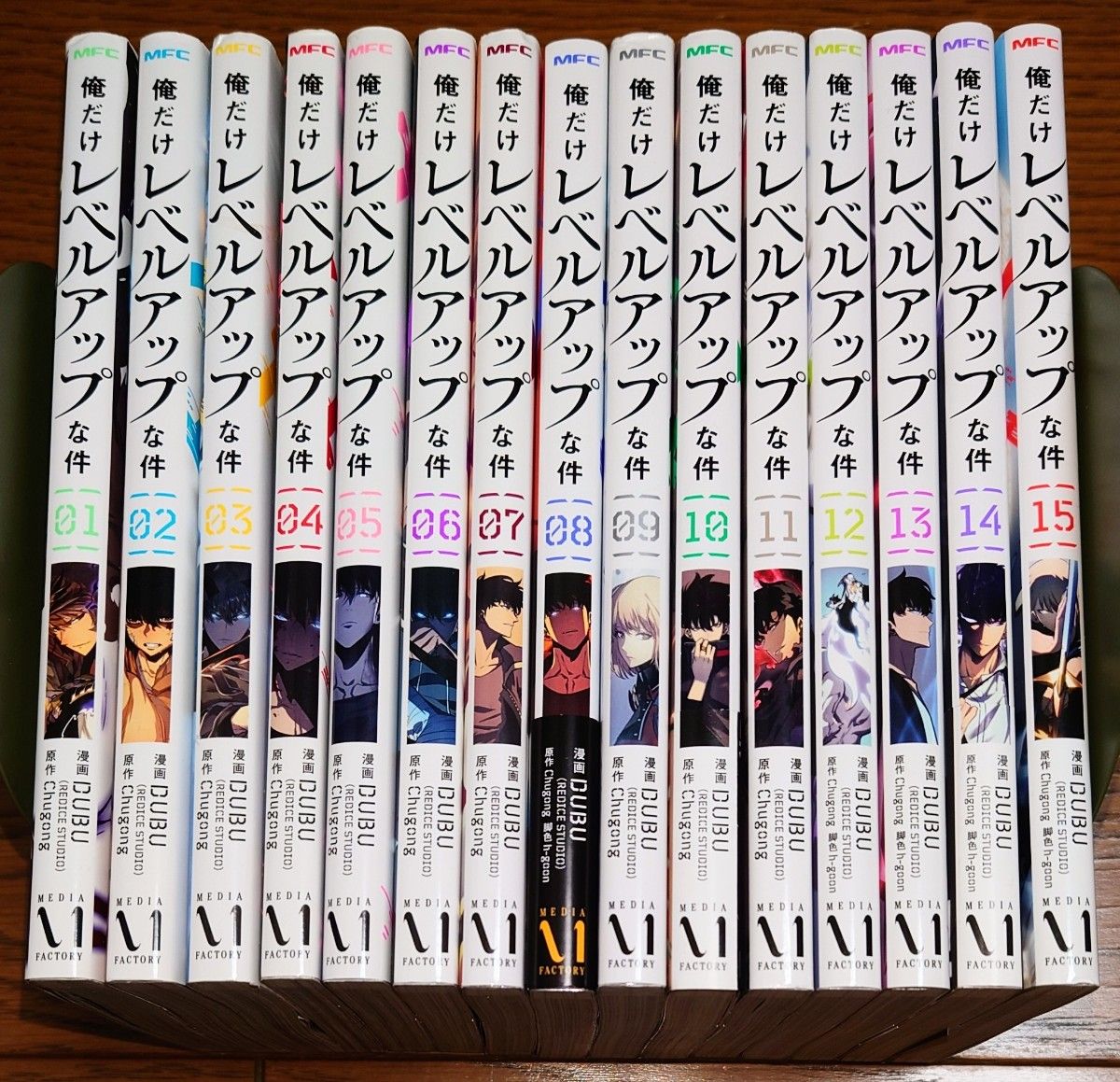 全巻セット】俺だけレベルアップな件 1～15巻 最新刊｜Yahoo!フリマ