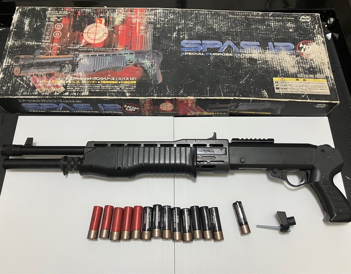 東京マルイ スパス12(SPAS12) カスタム品｜Yahoo!フリマ（旧PayPayフリマ）