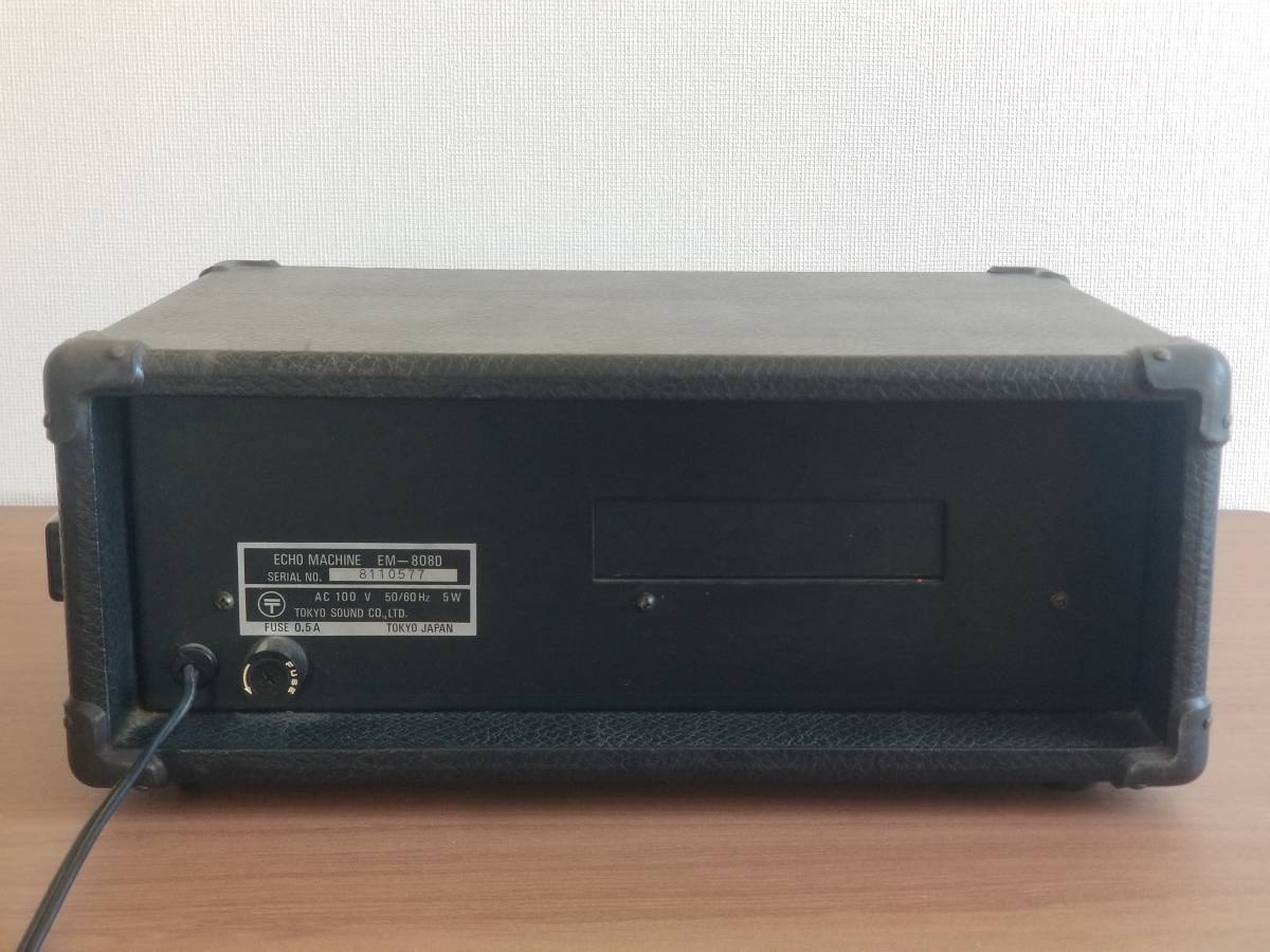 Yahoo!オークション - GUYATONE ECHO MACHINE EM-808D ビンテージ アナ