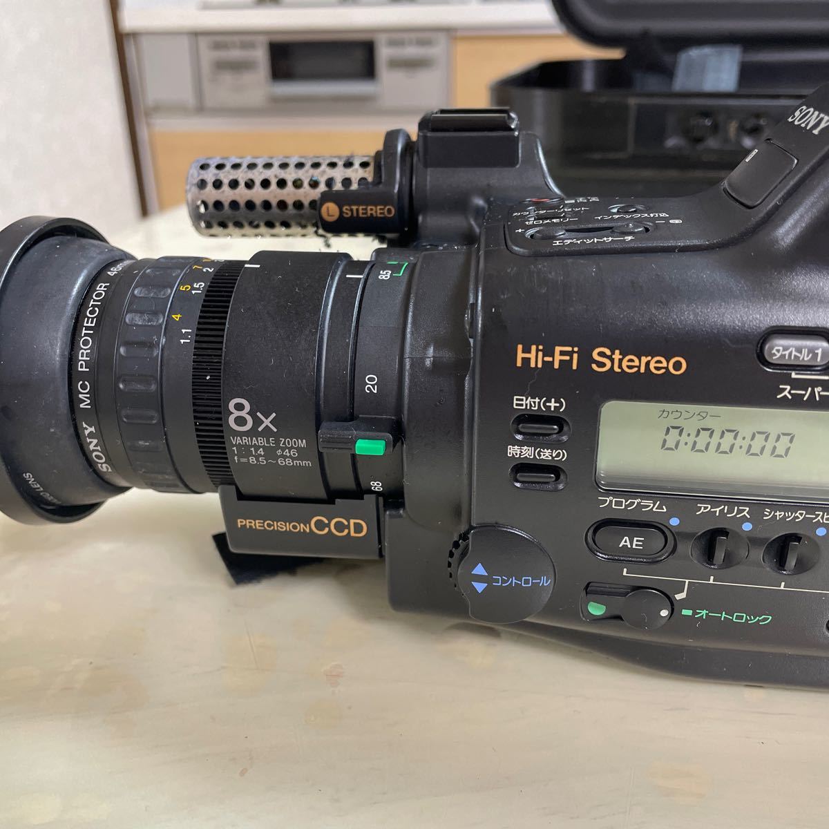 ビデオカメラ SONY Handycam CCD-V700 video Hi8 Yahoo!オークション