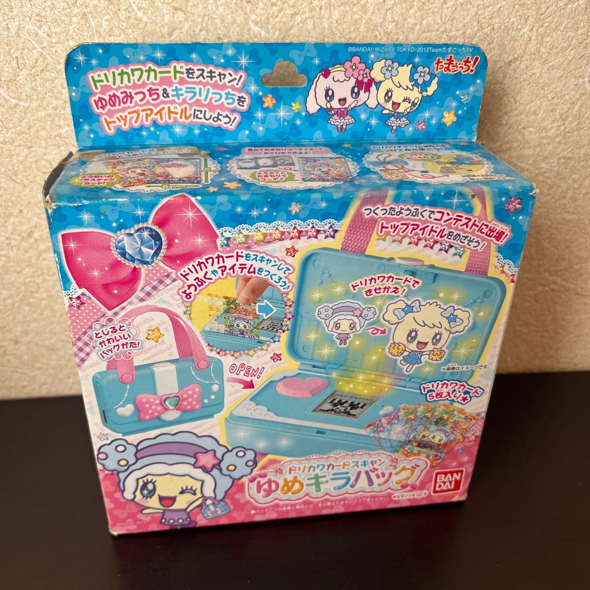 BANDAI ドリカワカードスキャン ゆめキラバッグ 美品｜Yahoo!フリマ