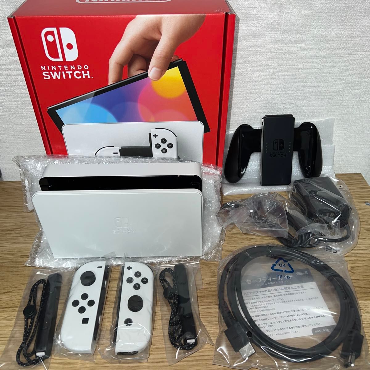 Nintendo Switch 有機ELモデル ホワイトに付属していた純正の付属品