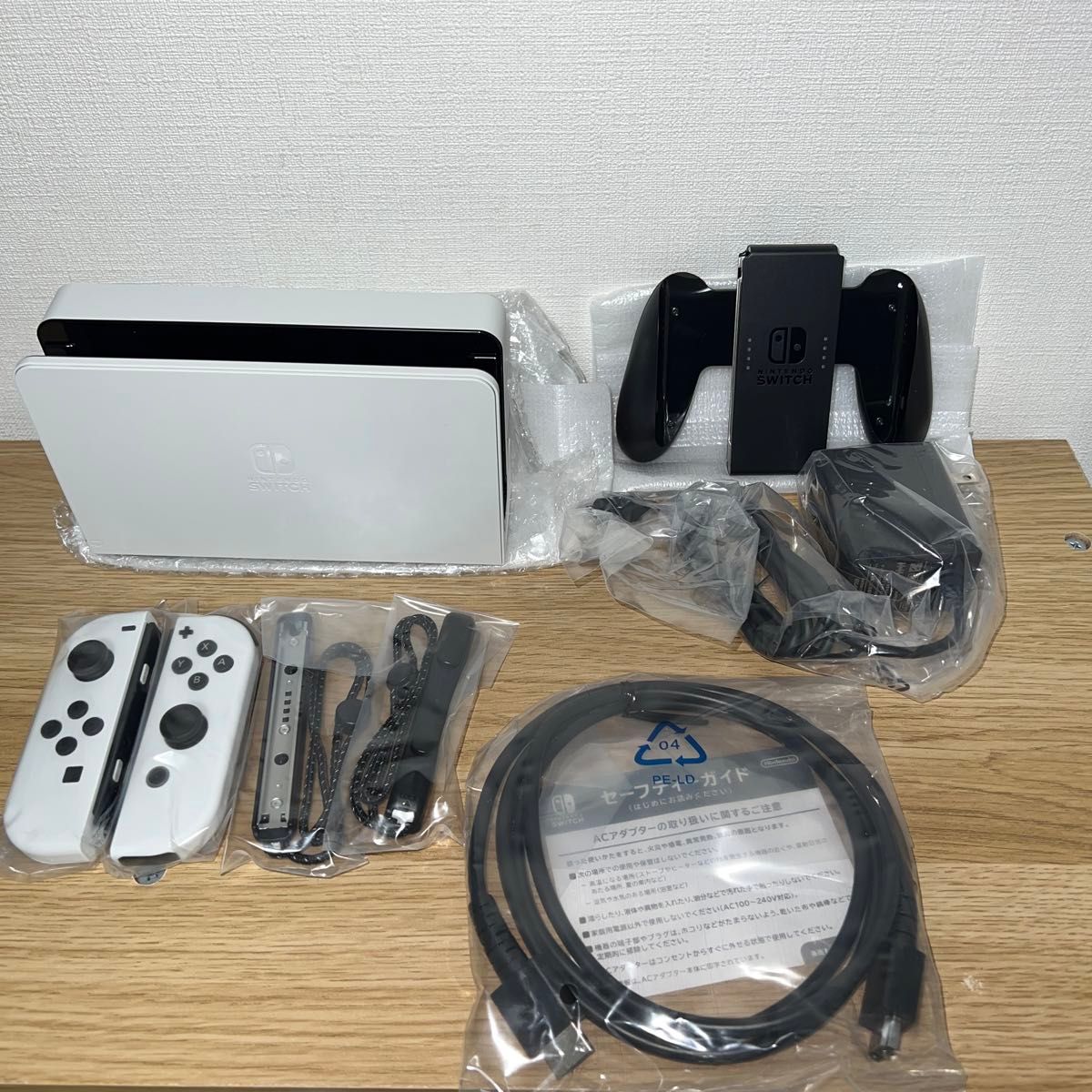 Nintendo Switch 有機ELモデル ホワイトに付属していた純正の付属品