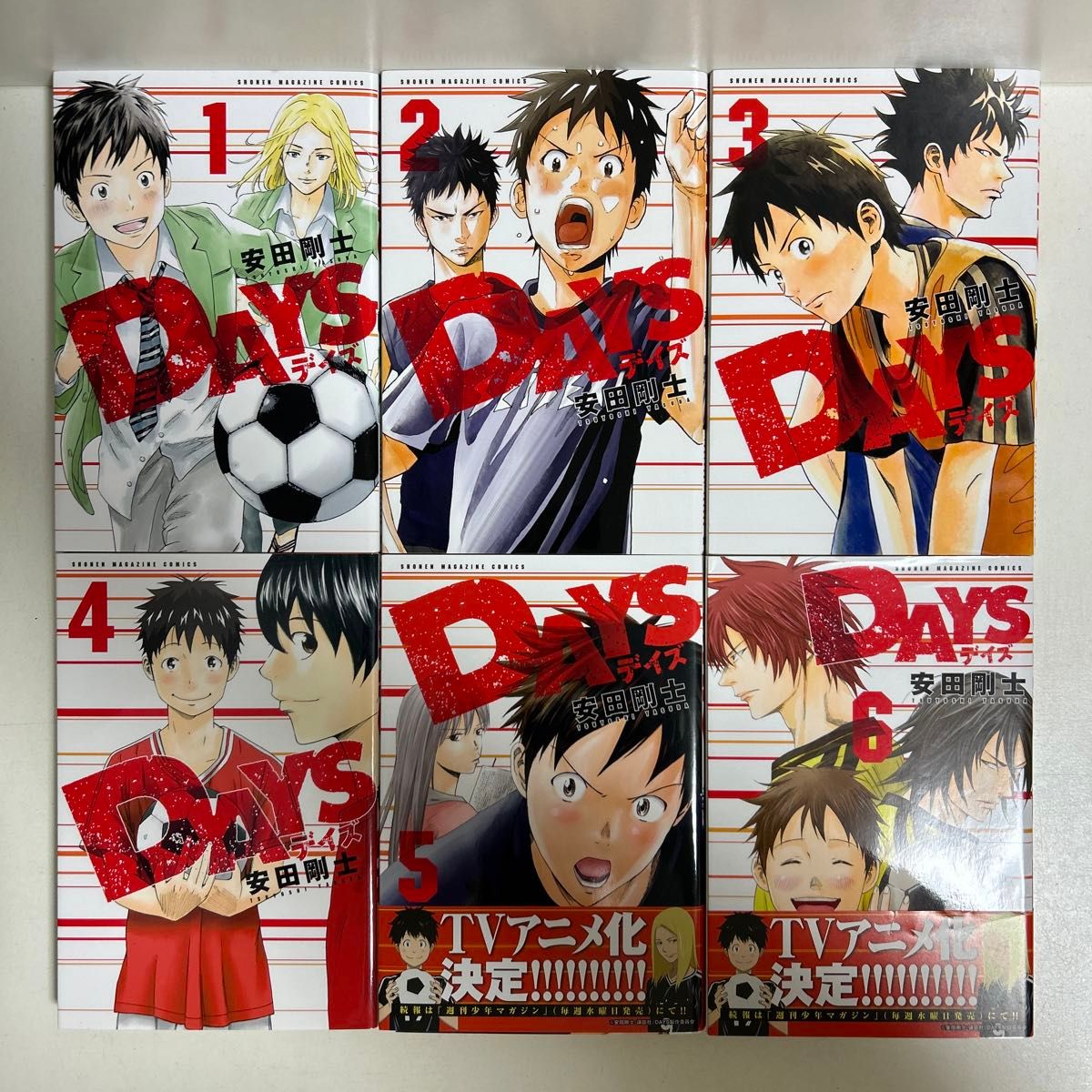 DAYS das デイズ 1〜42巻 全巻セット まとめ売り 漫画 マンガ 全巻