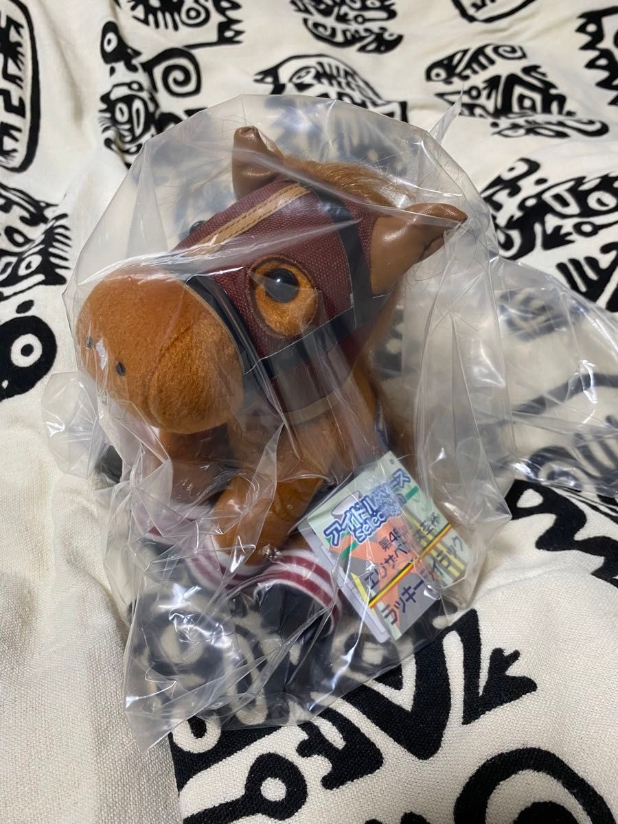 アイドルホースぬいぐるみ ラッキーライラック 新品 タグ付き Mサイズ
