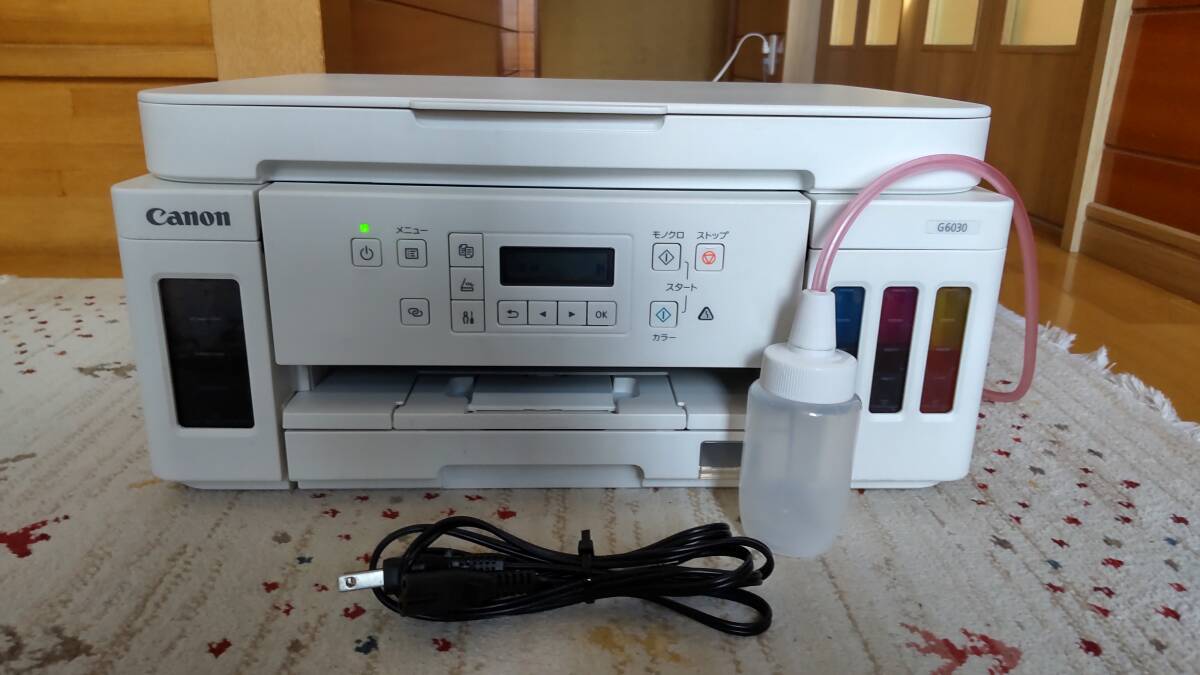 Yahoo!オークション - Canon プリンター G6030 インクジェット 特大容