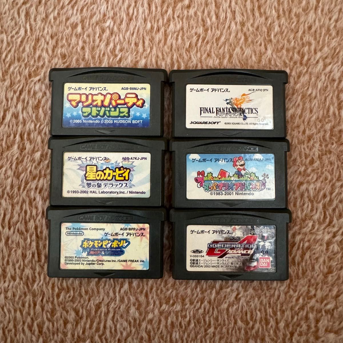 ゲームボーイアドバンス まとめ売り｜Yahoo!フリマ（旧PayPayフリマ）