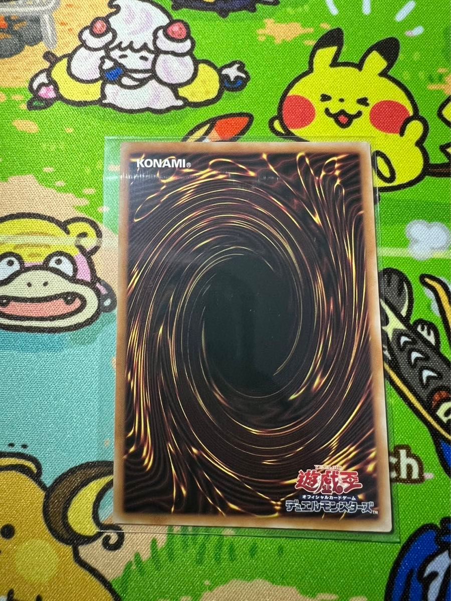 遊戯王】決闘者伝説 25th 時の魔術師 クオシク｜Yahoo!フリマ（旧