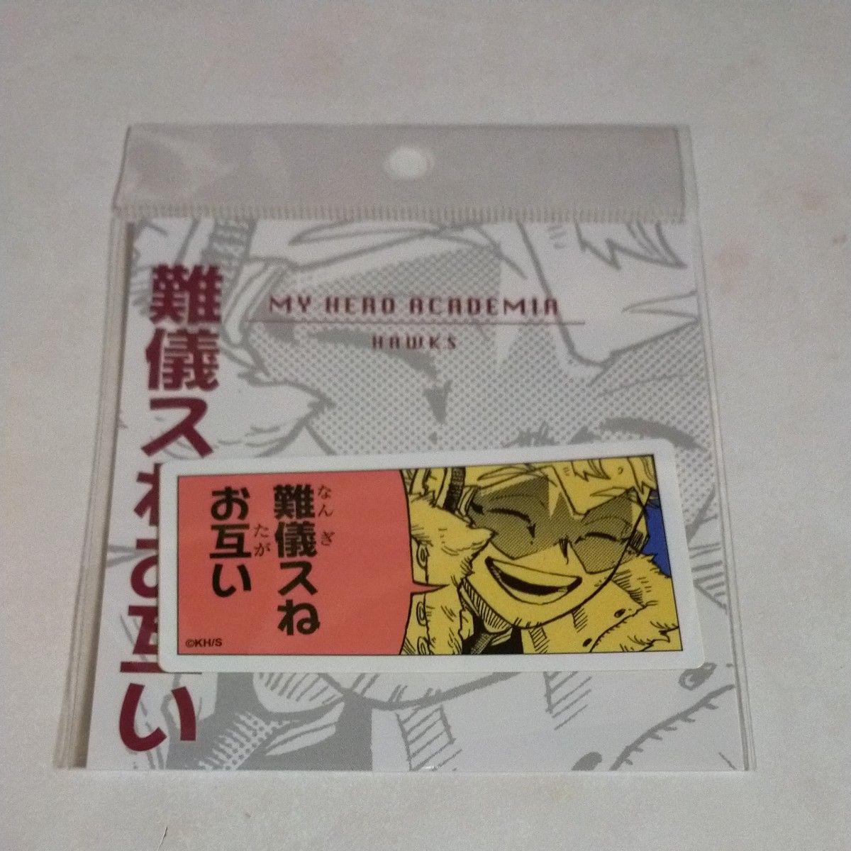 ジャンショ ヒロアカ バレンタインフェア ホークス コマステッカー