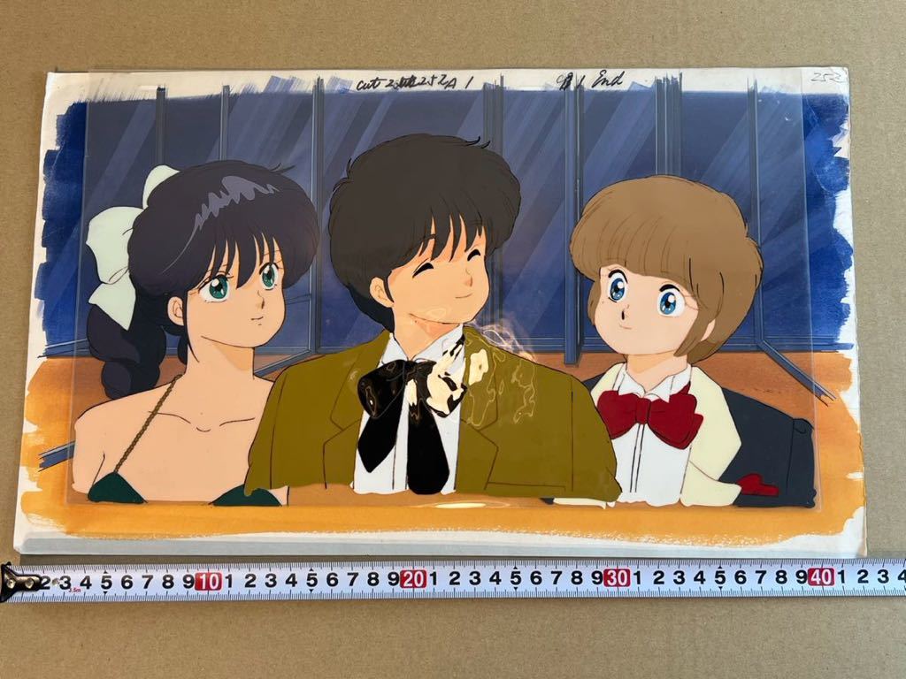 セル画】新きまぐれオレンジ☆ロード、檜山ひかる セル画】新きまぐれ