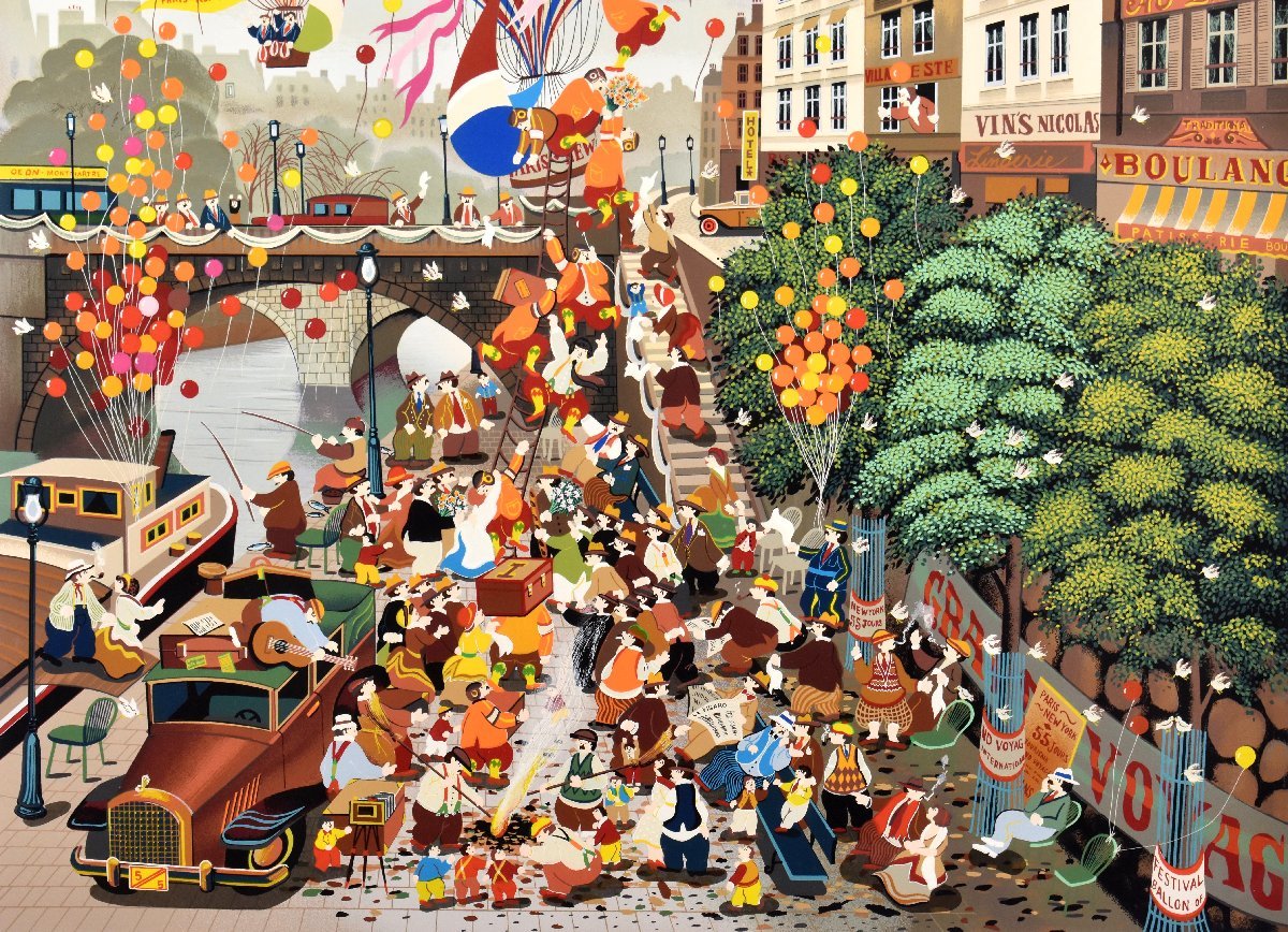 Yahoo!オークション - 真作保証 / ヒロ・ヤマガタ / リバーサイド / シ