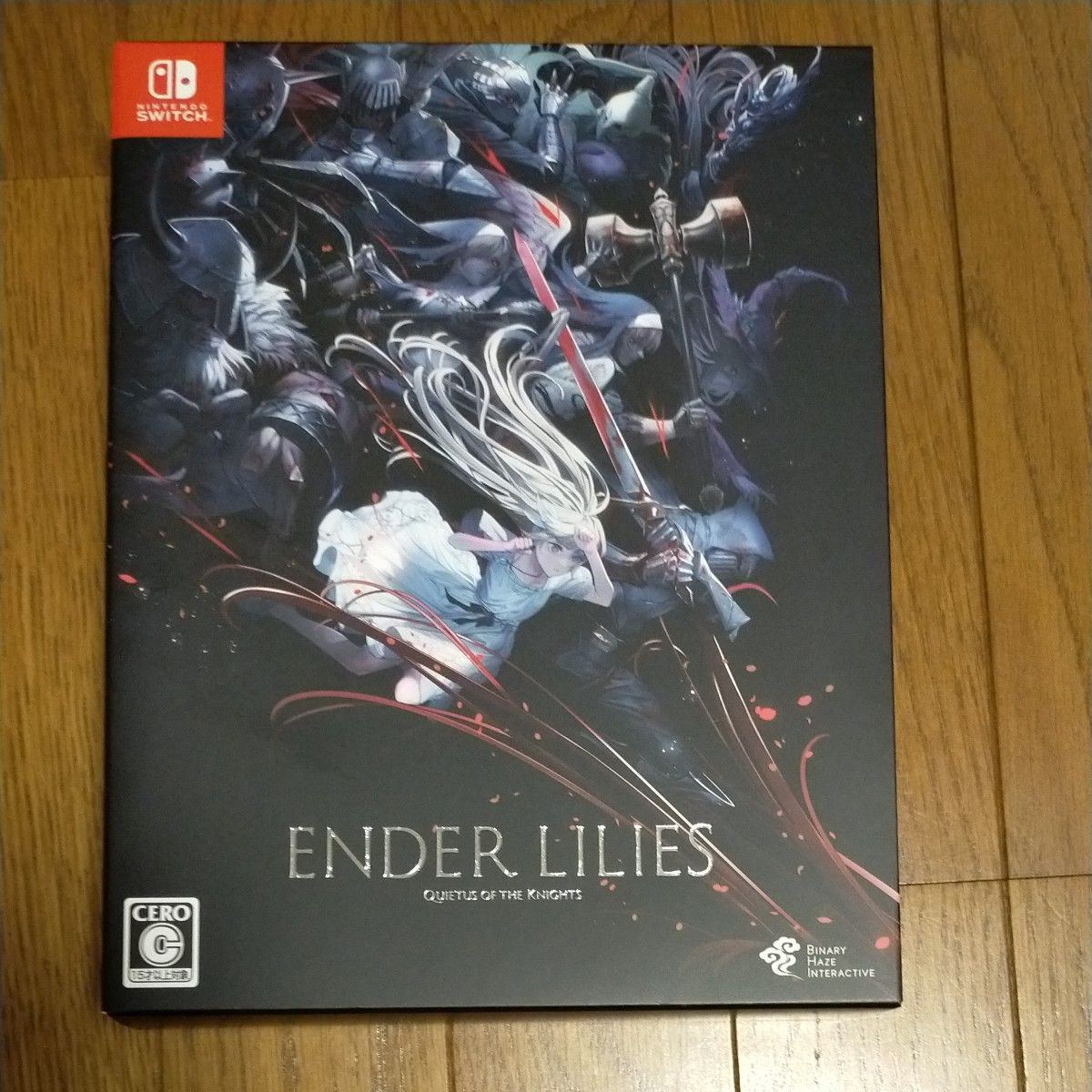 Switch】 ENDER LILIES Quietus of the Knights [数量限定版] エンダー