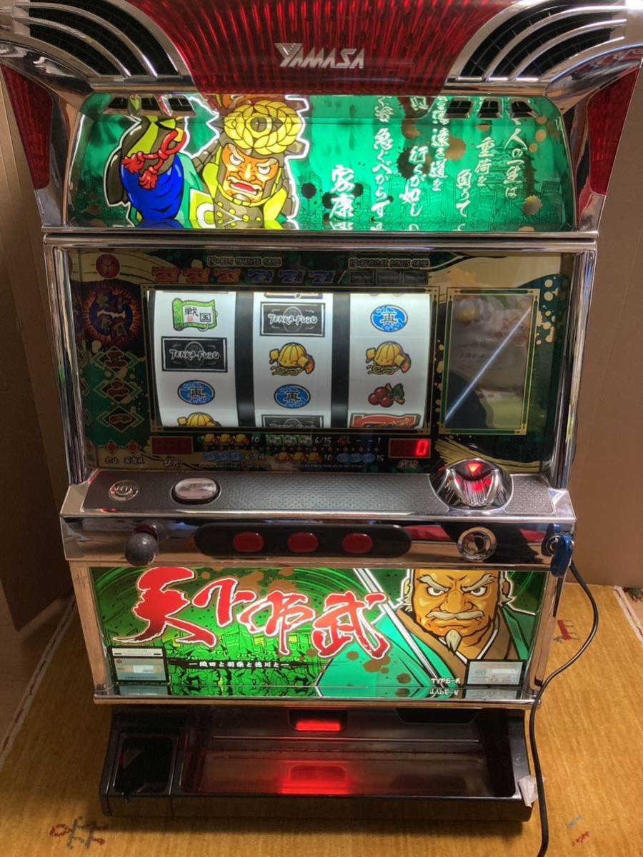 パチスロ スロット 天下布武 4号機 天下布武R 稼働品 山佐 ヤマサ 送料