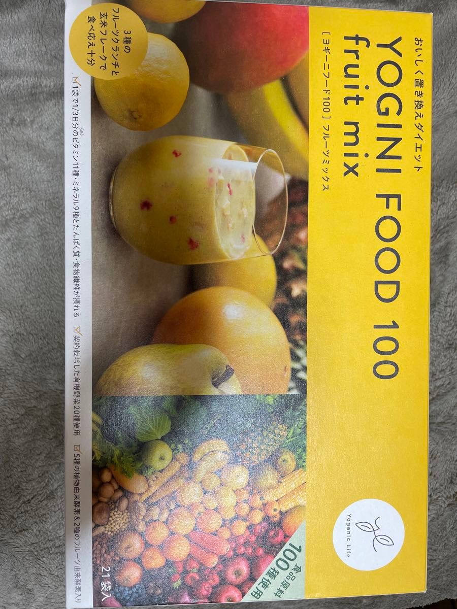 YOGINI FOOD 100 fruit mix 21袋入り 【公式通販】