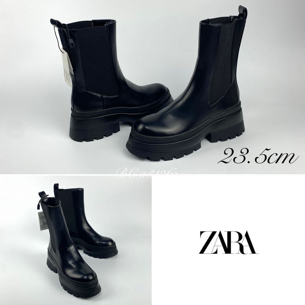 新品 ZARA サイドゴアブーツ 23 5cm 36 ALL BLACK レディース ザラ