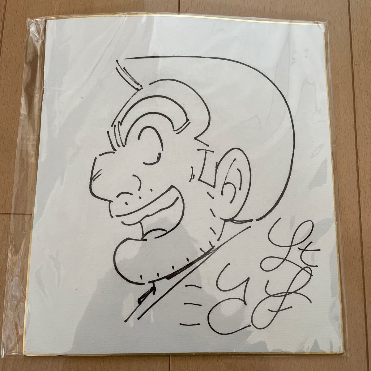 Yahoo!オークション - 直筆サイン色紙 こち亀 両津勘吉