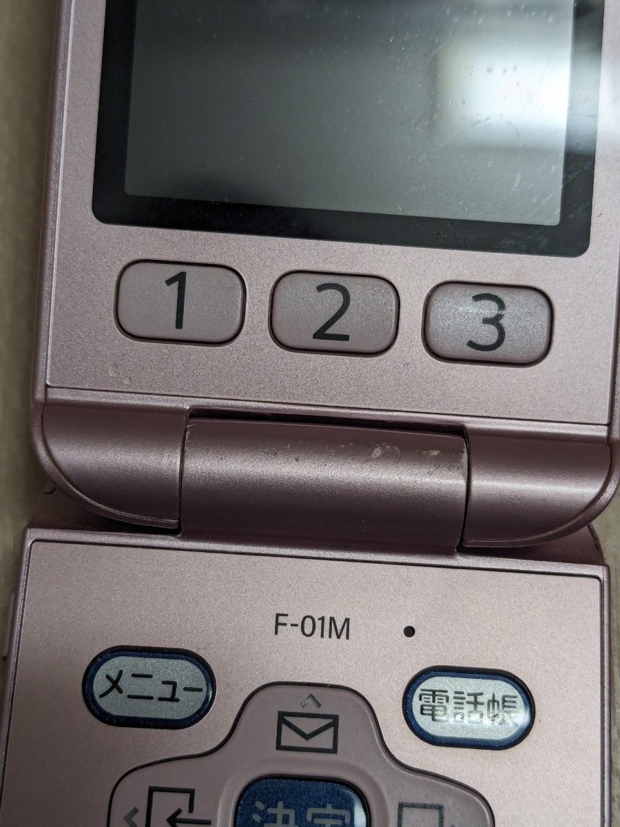 富士通製 docomo ドコモ らくらくホン F-01M ピンク 純正充電器 卓上