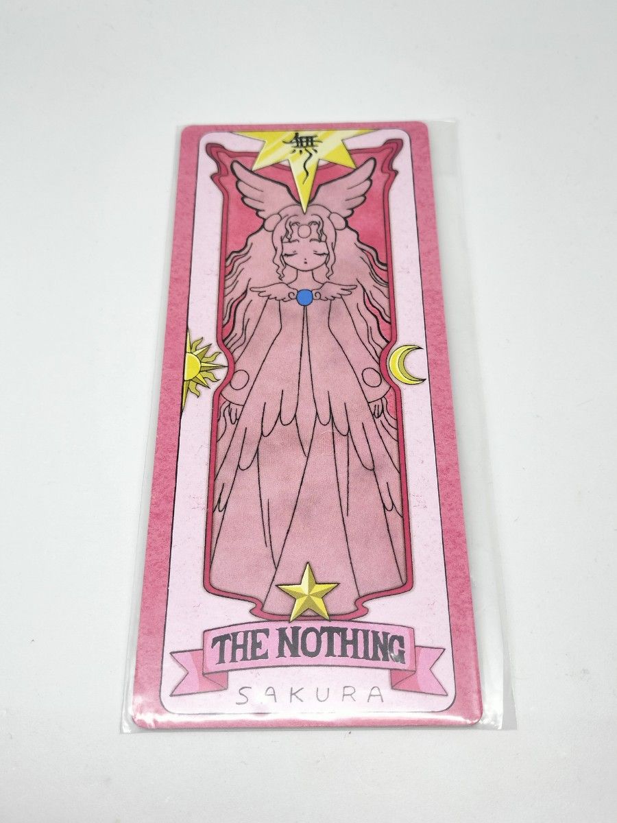 カードキャプターさくら さくらカード タカラトミー ナッシング THE