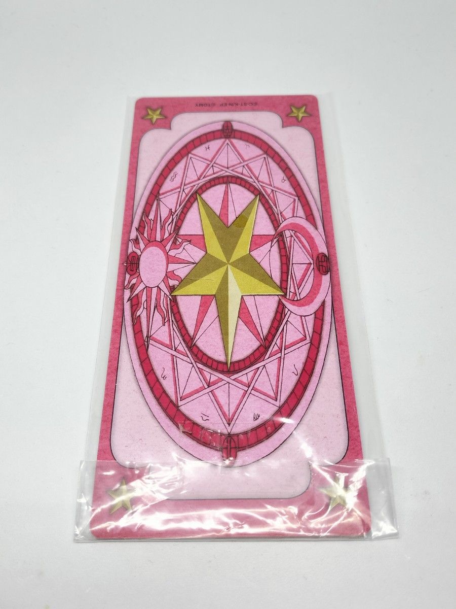 カードキャプターさくら さくらカード タカラトミー ナッシング THE