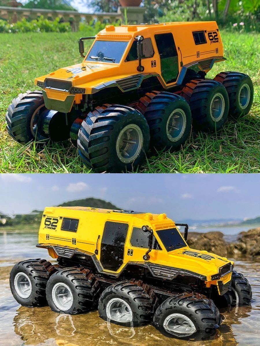 Yahoo!オークション - 黄色バッテリー2本 ラジコン 水陸両用 8WDトラ