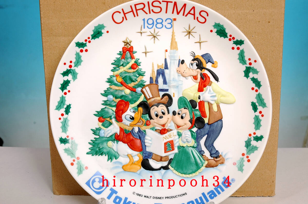 Yahoo!オークション - 即決 昭和レトロ 貴重 1983年 東京ディズニーラ