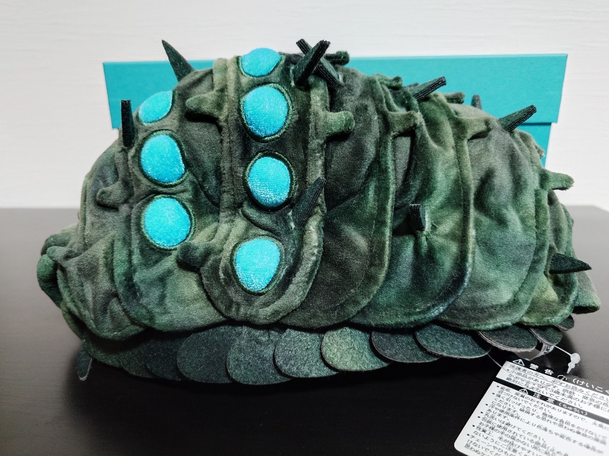 Yahoo!オークション - 王蟲 ぬいぐるみ 風の谷のナウシカ アニメージュ