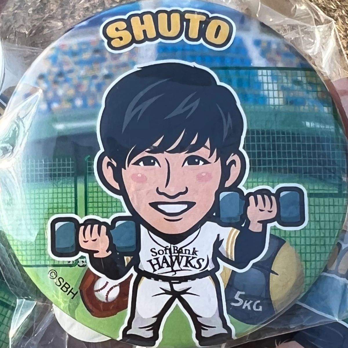 周東右京 缶バッジ 若鷹ガチャ 春季キャンプ ソフトバンクホークス