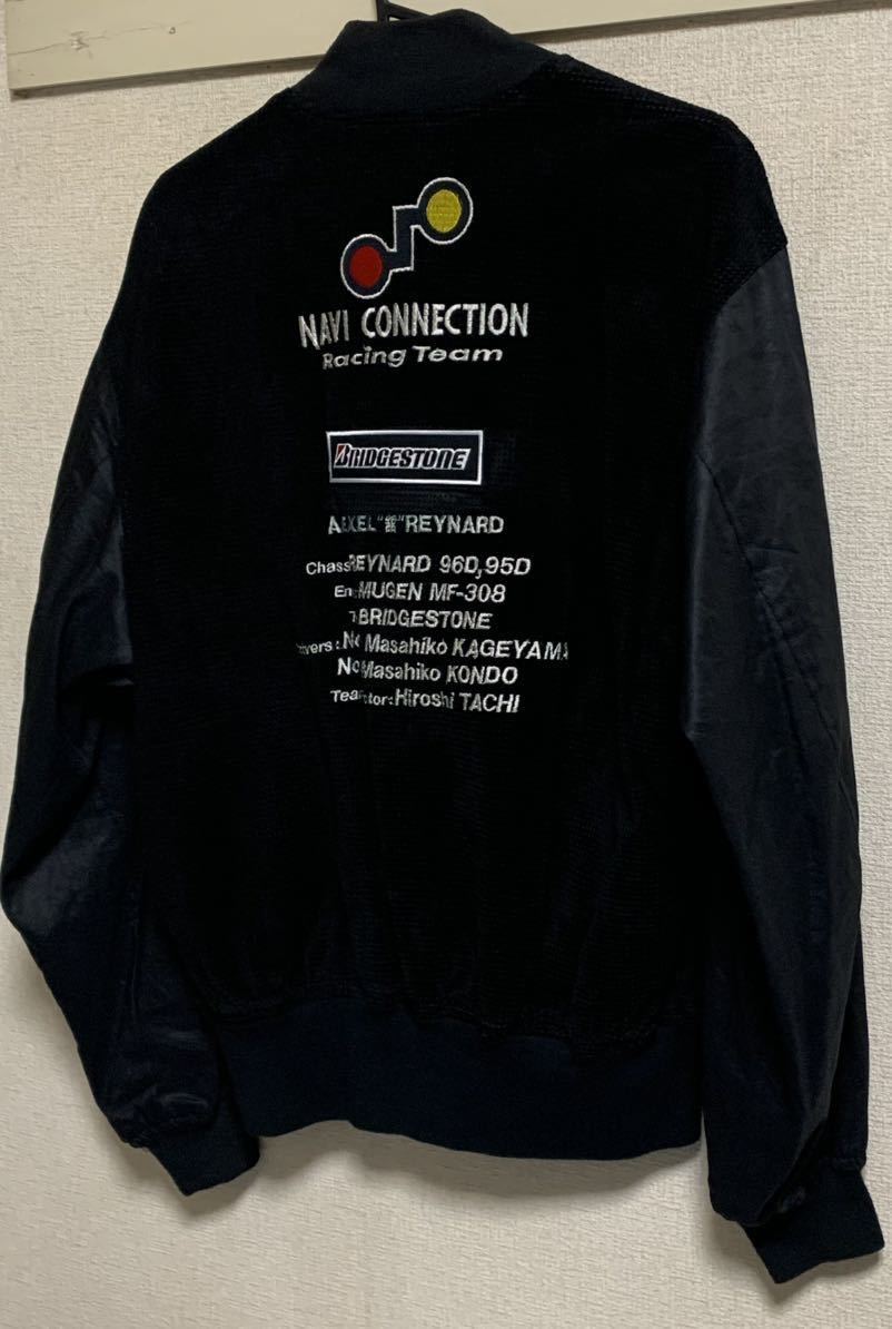 Yahoo!オークション - 超希少 NAVI CONNECTION 舘ひろし監督 ナビコネ