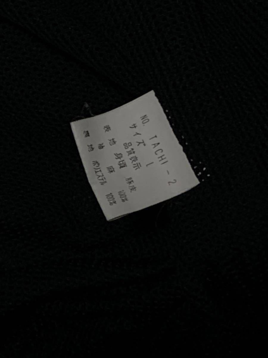 Yahoo!オークション - 超希少 NAVI CONNECTION 舘ひろし監督 ナビコネ