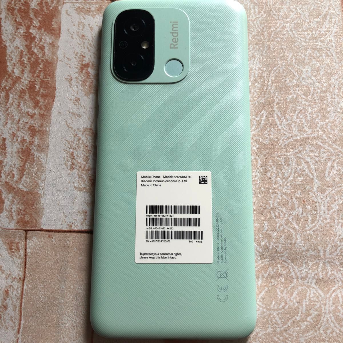 Xiaomi Redmi 12C ミントグリーン SIMフリー シャオミ Mint Green