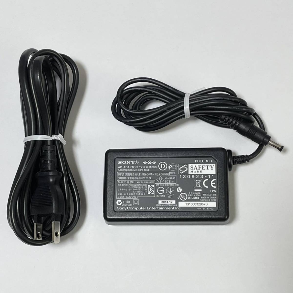 SONY PlayStation Vita TV用ACアダプター PDEL-100 電源コード付 5V 2A