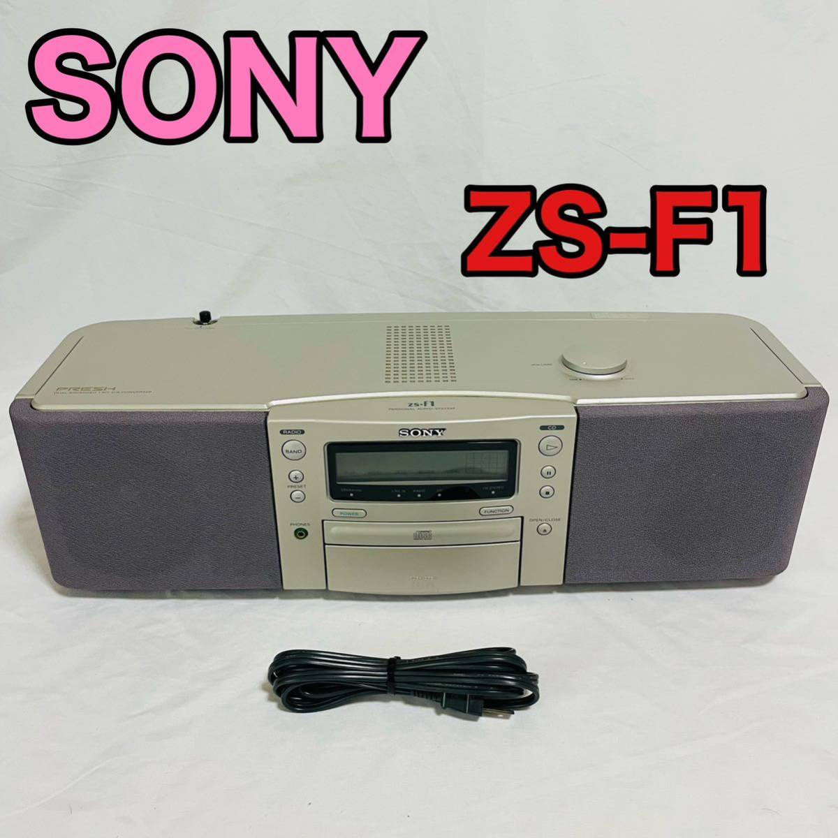 SONY ZS-F1 ソニー ラジカセ｜Yahoo!フリマ（旧PayPayフリマ）