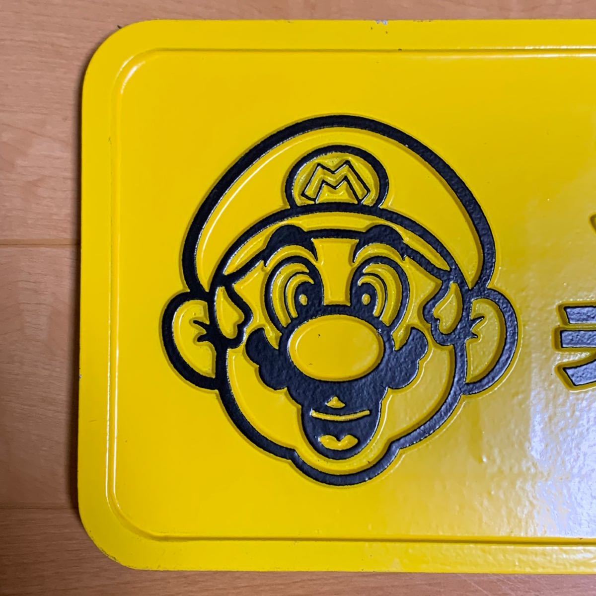 希少 非売品 Nintendo マリオゴルフ ファミリーツアー チャレンジ