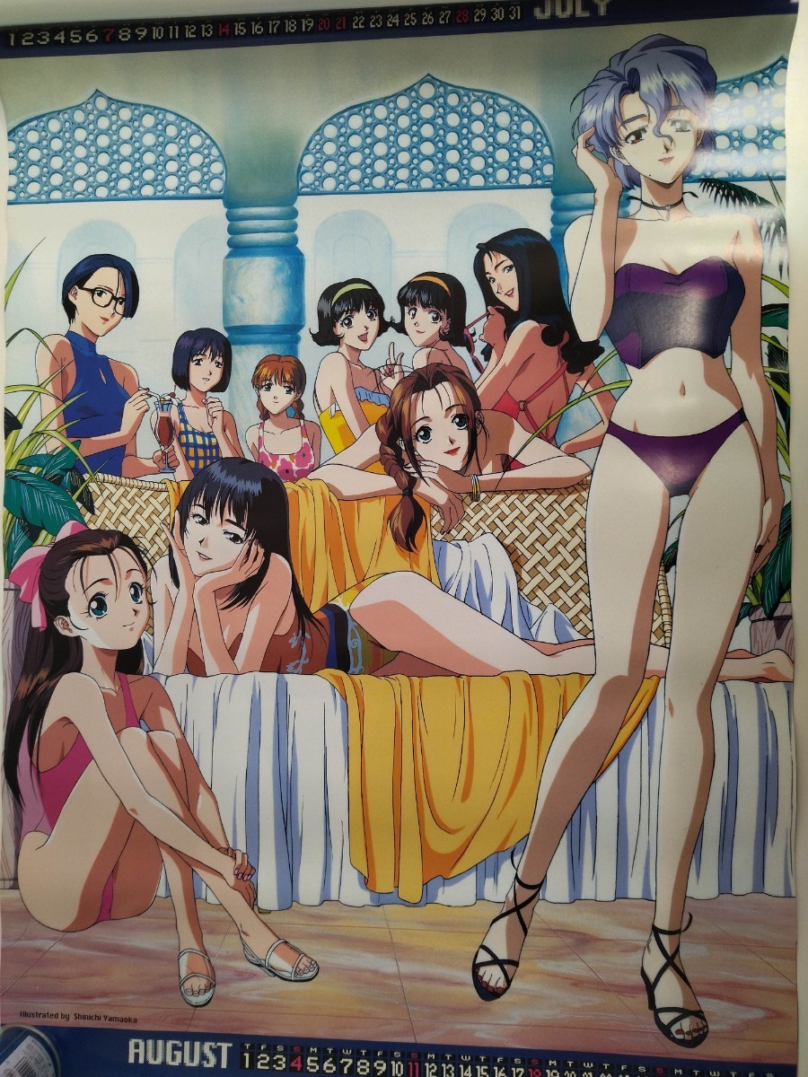 Yahoo!オークション - S137 マクロス7 96年 カレンダー マクロス