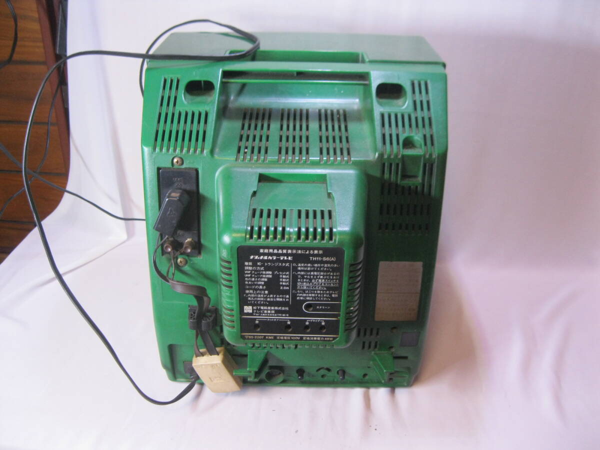 電源入砂嵐確認 ナショナルカラーテレビ TH11- S6（A）緑 昭和レトロ