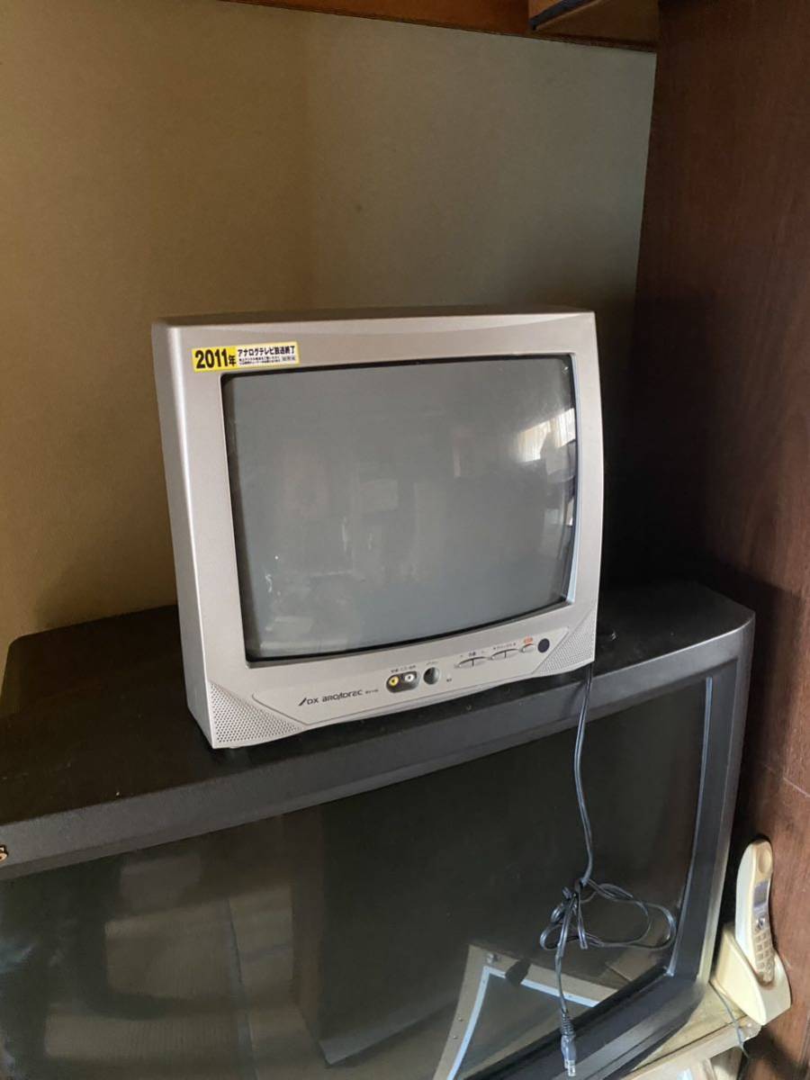 Yahoo!オークション - ブラウン管テレビ bv-140 14型カラーテレビ レト