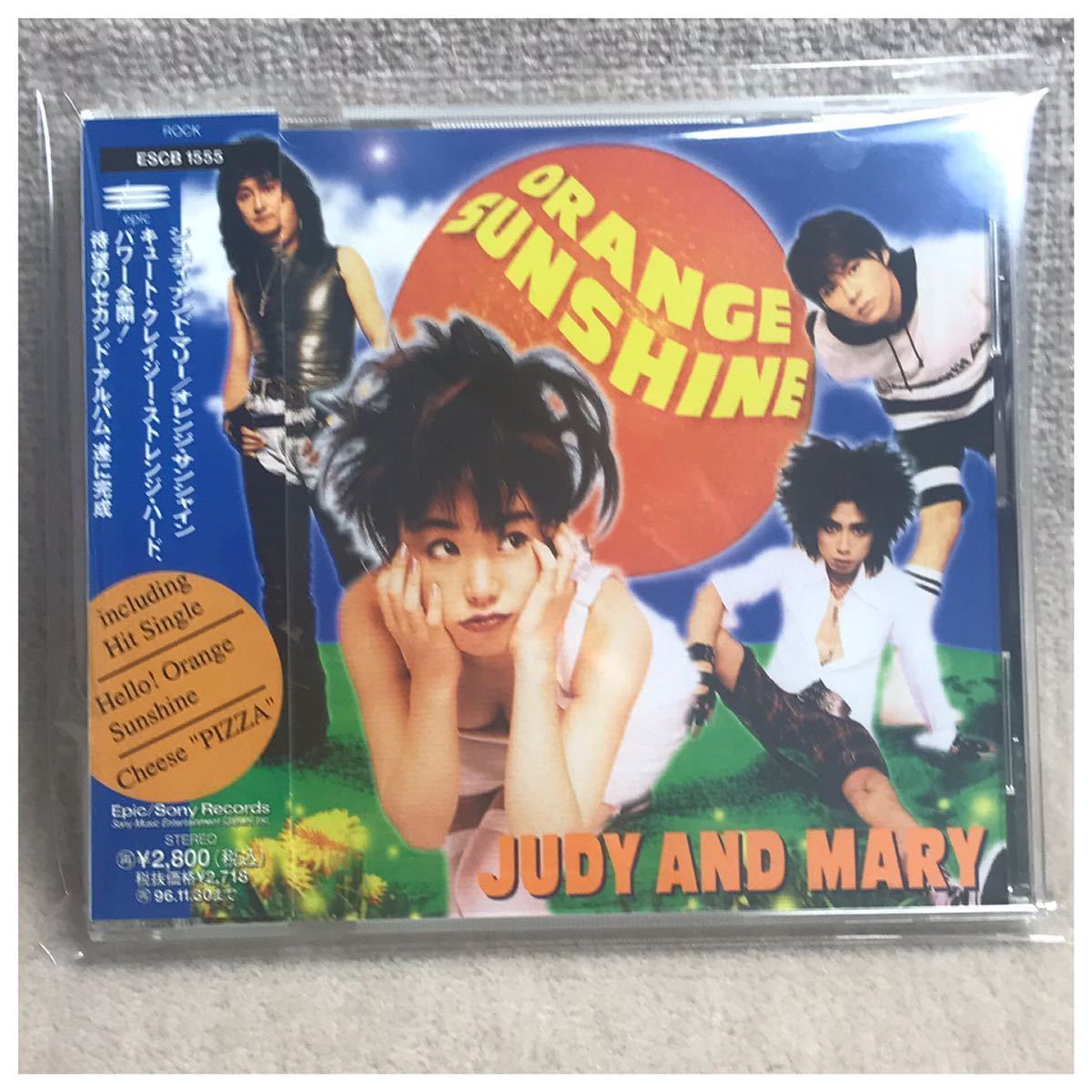 ORANGE SUNSHINE / JUDY AND MARY《帯付き》｜Yahoo!フリマ（旧PayPay