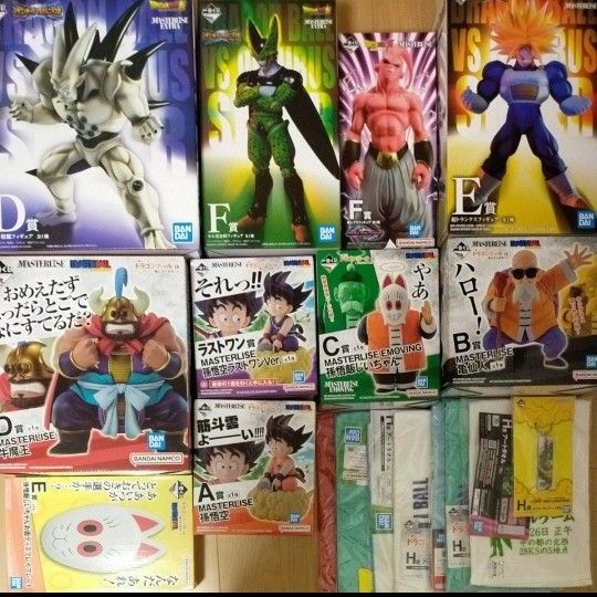 ドラゴンボール 一番くじ フィギュア 引退品 （全て未開封 国内正規品