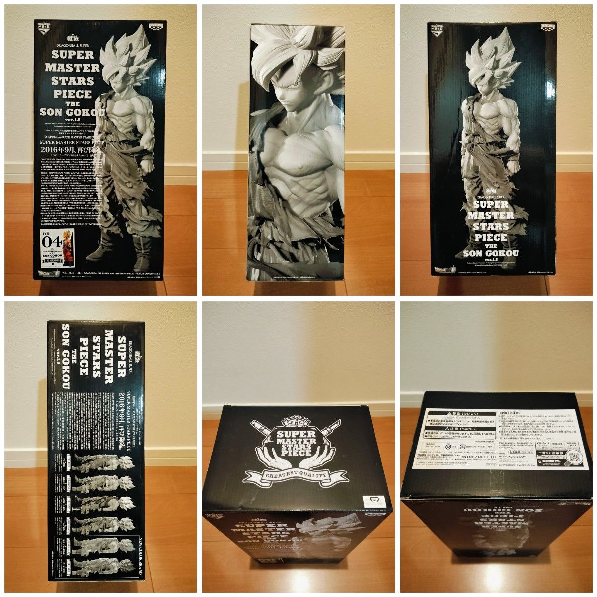 SMSP 孫悟空 ver 1 5 D賞 二次元彩色｜Yahoo!フリマ（旧PayPayフリマ）