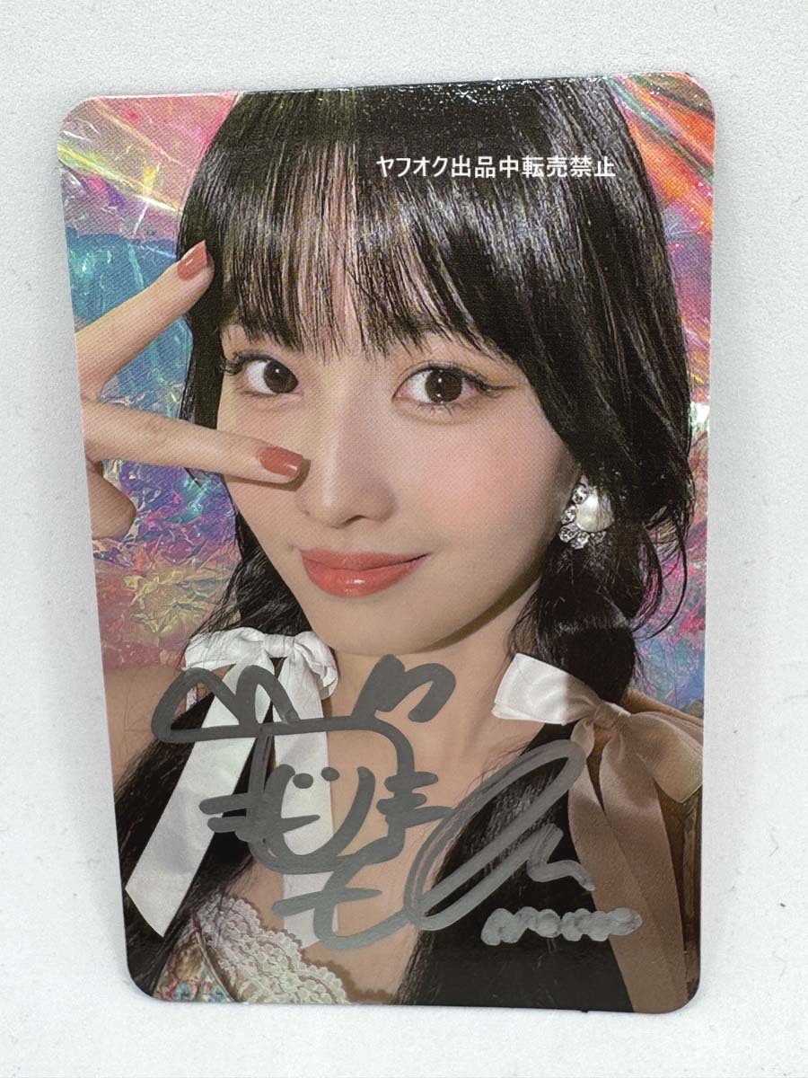 Yahoo!オークション - TWICE【モモ】直筆サイン入り 公式トレカ③