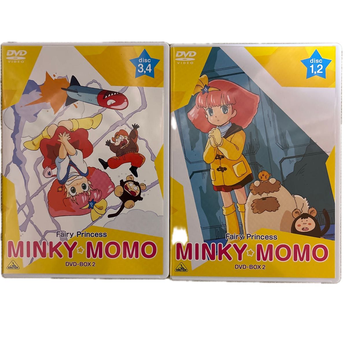 激レア】魔法のプリンセス ミンキーモモ DVD-BOX｜Yahoo!フリマ（旧