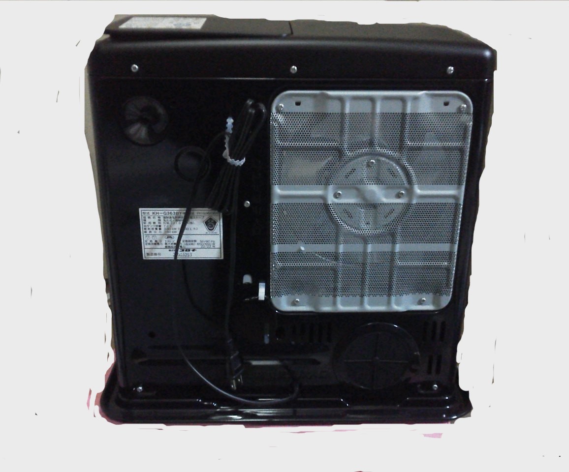 Yahoo!オークション - 展示品・未使用2023年製コロナ石油ファンヒータ