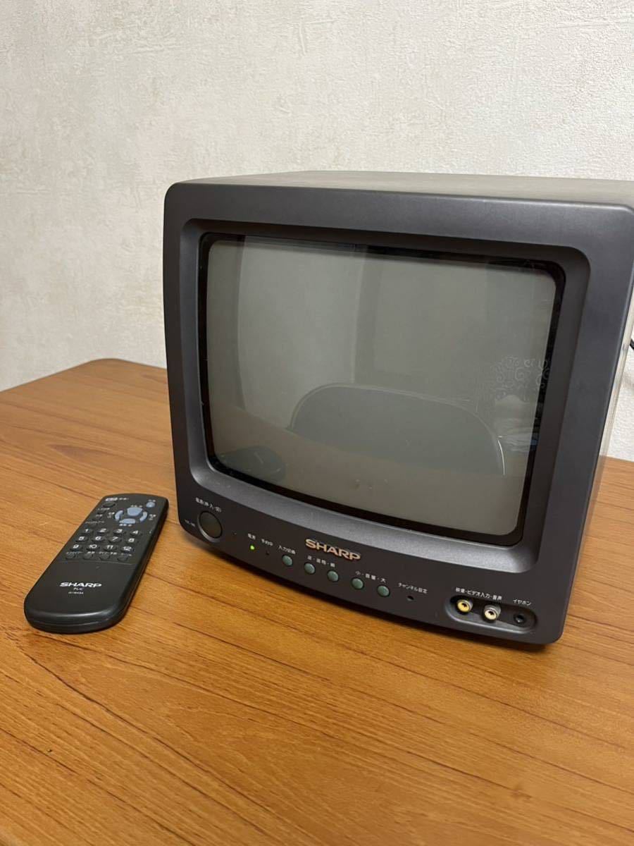 Yahoo!オークション - 中古 シャープ ブラウン管テレビ SHARP 10インチ