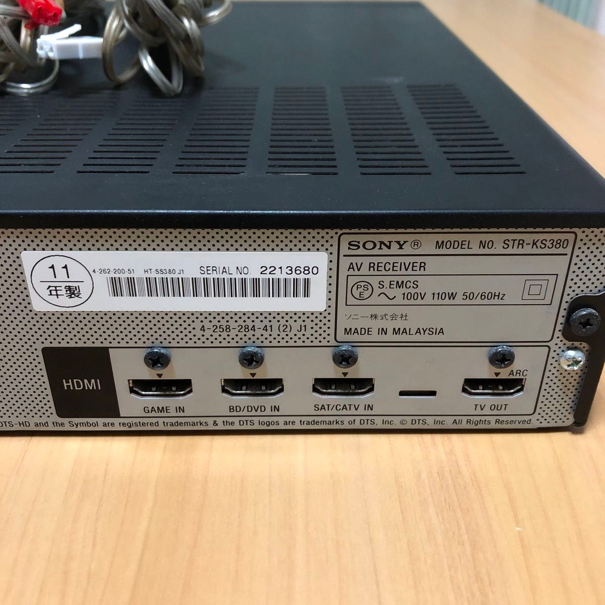 SONY STR-KS380 ホームシアター用アンプ HDMI入力リモコン付き 動作品