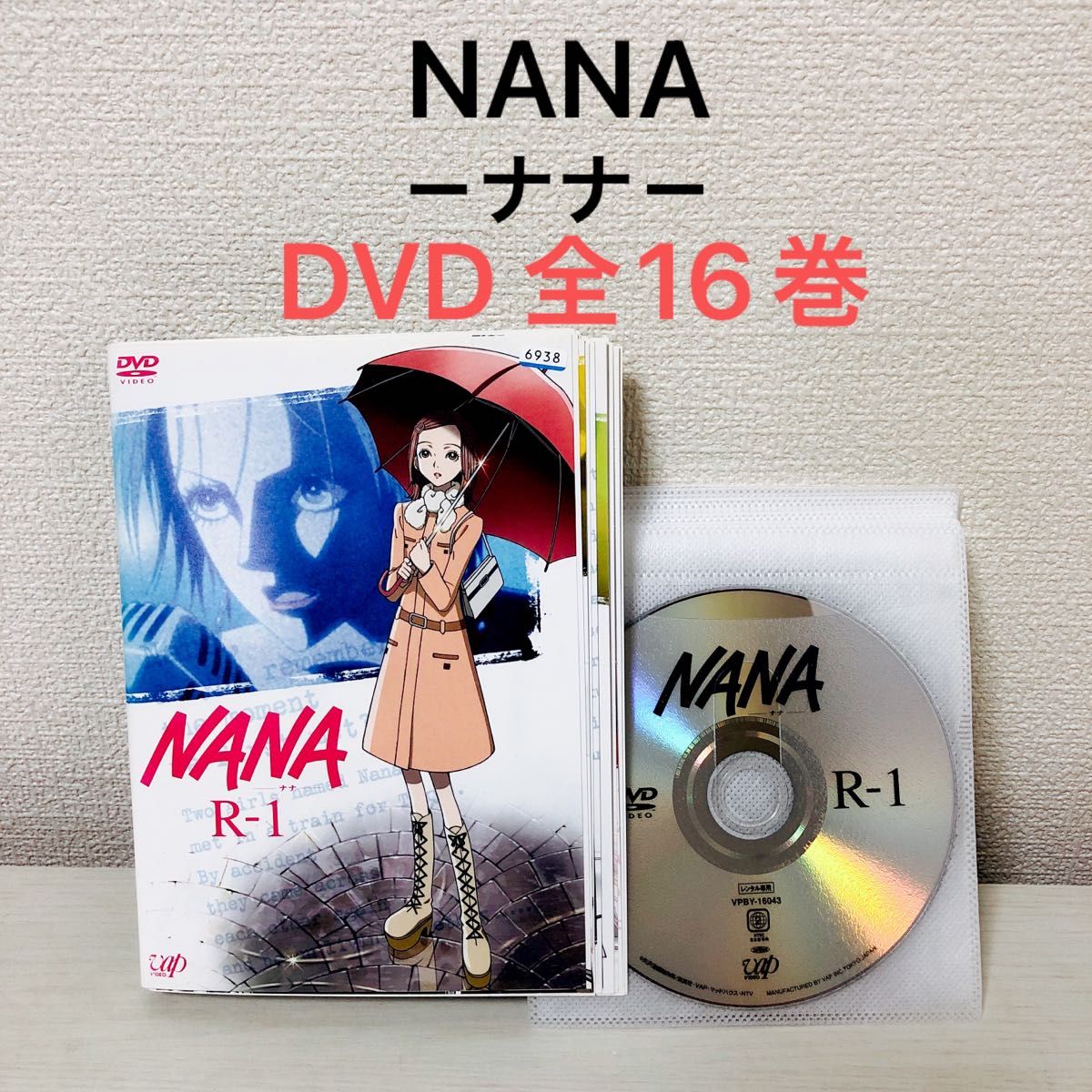 TVアニメ NANA－ナナ－ DVD 全16巻 全巻セット｜Yahoo!フリマ（旧