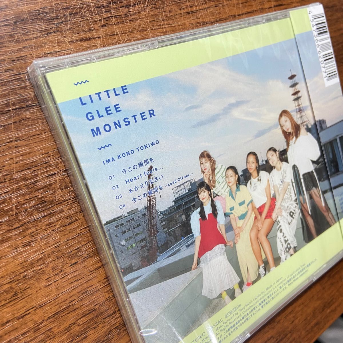 リトグリ2点セット 通常盤Little Glee Monster CD/今この瞬間を